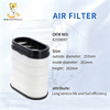 Air Filter42558097