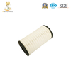 Fuel Efficient Engine Air Filter for Commercial Trucks with Optimized Airflow And High Filtration Performance 1931685