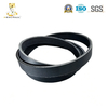 Car Belt