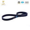 Serpentine Belt