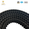 Drive Belt