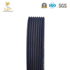 Engine Fan Belt