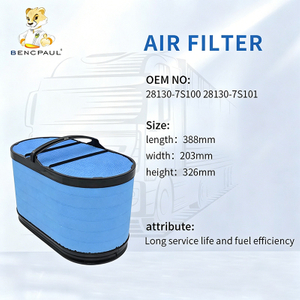 Air Filter 28130-7S100-28130-7S101