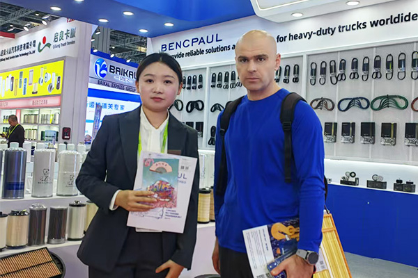 Future Exhibition Plans and Global Cooperation