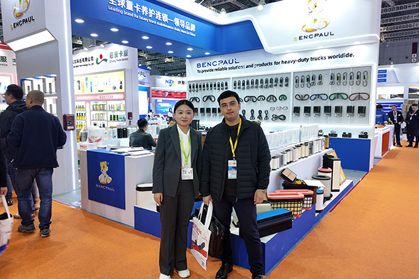 Industry Exchange and Market Development