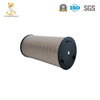 Durable Eco-Friendly Fuel Filter Element for Heavy Duty Trucks with Stable Filtration Performance 1865227