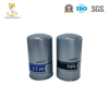 Efficient Spin-On Oil Filter for Commercial Truck Diesel Engine with Imported Filter Media And Long Service Life LF16285