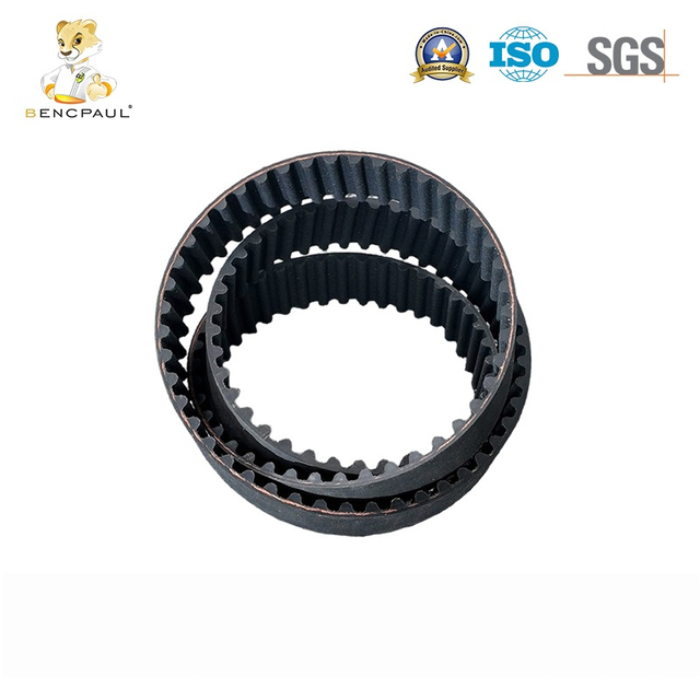 Engine Timing Belt