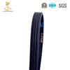 Car Belt