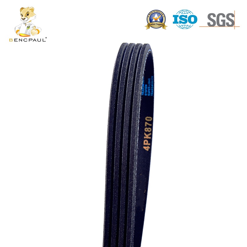 Car Belt