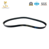 Car Belt