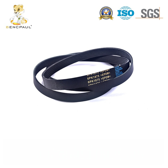 Fan Belt