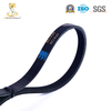 Serpentine Belt