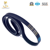 Drive Belt