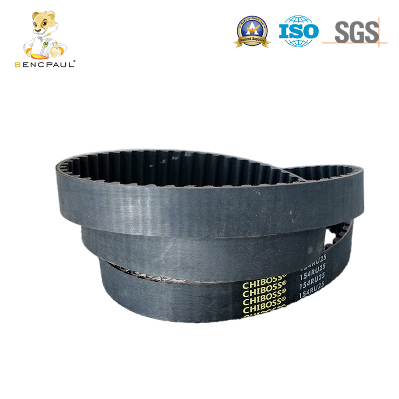 Car Belt