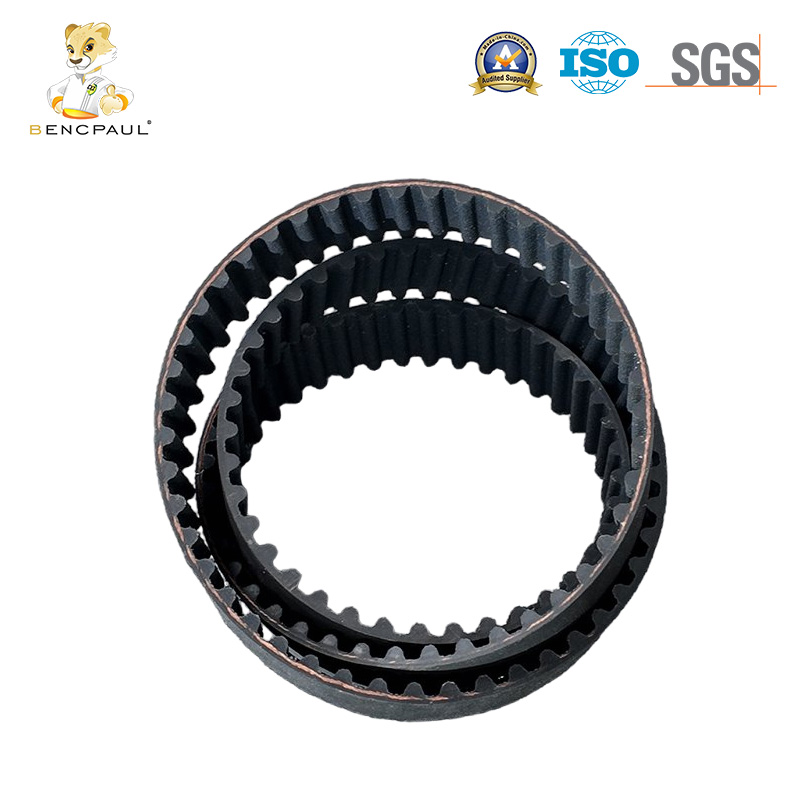 Engine Belt