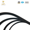 Drive Belt