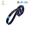 Drive Belt
