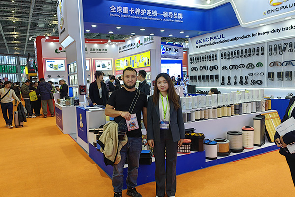 BENCPAUL Exhibition and Global Industry Events