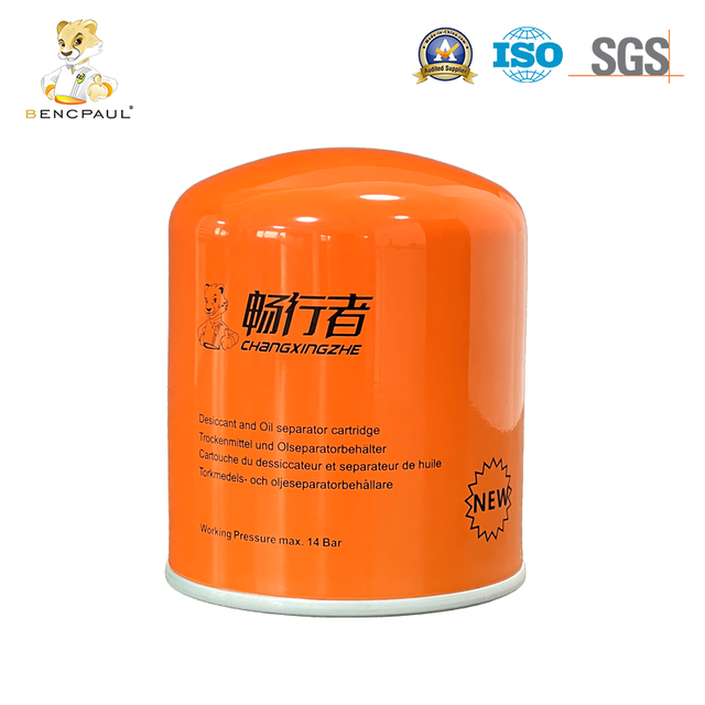 Heavy Duty Truck Air Dryer Filter for Commercial Vehicle Brake Systems with Moisture Removal 4324102227 T250W