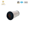 Durable Eco-Friendly Fuel Filter Element for Heavy Duty Trucks with Stable Filtration Performance 1865227