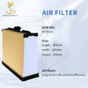 Air FilterAF55014