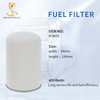 Fuel FilterFF5470