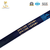 Engine Auxiliary Belt