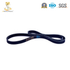 Fan Belt