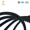 Timing Belt