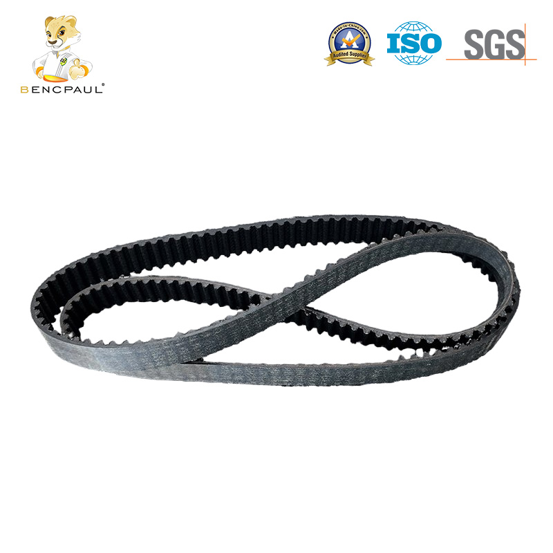 Car Belt