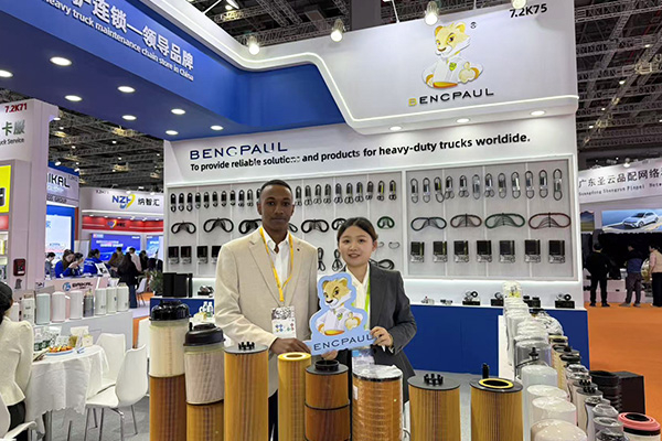 BENCPAUL Exhibition and Global Industry Events