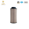 Durable Eco-Friendly Fuel Filter Element for Heavy Duty Trucks with Stable Filtration Performance 1865227