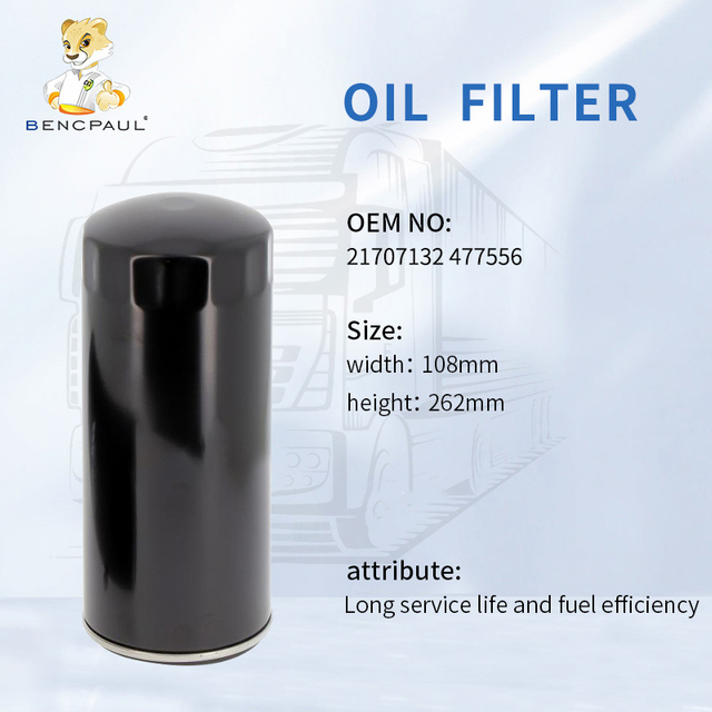 Oil Filter21707132-477556