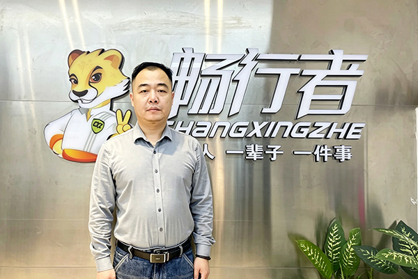 BENCPAUL Head&nbsp;Shanxi Operations