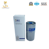 Advanced Spin-On Oil Filter for Heavy Vehicle Engine with Environmental Filter Element And Engine Protection LF17526