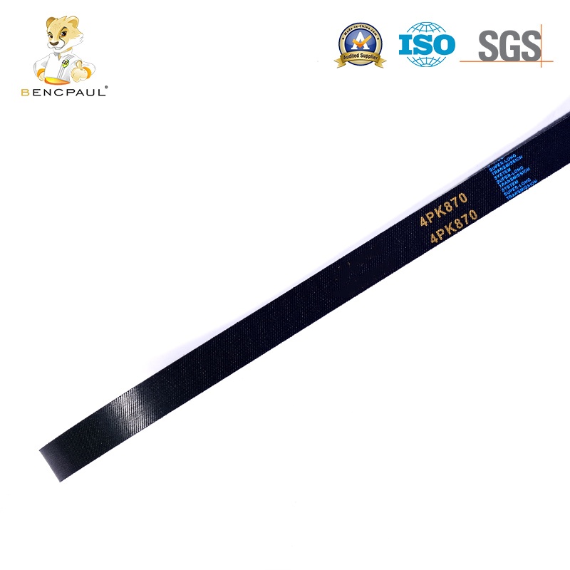 Car Belt