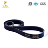 Serpentine Belt