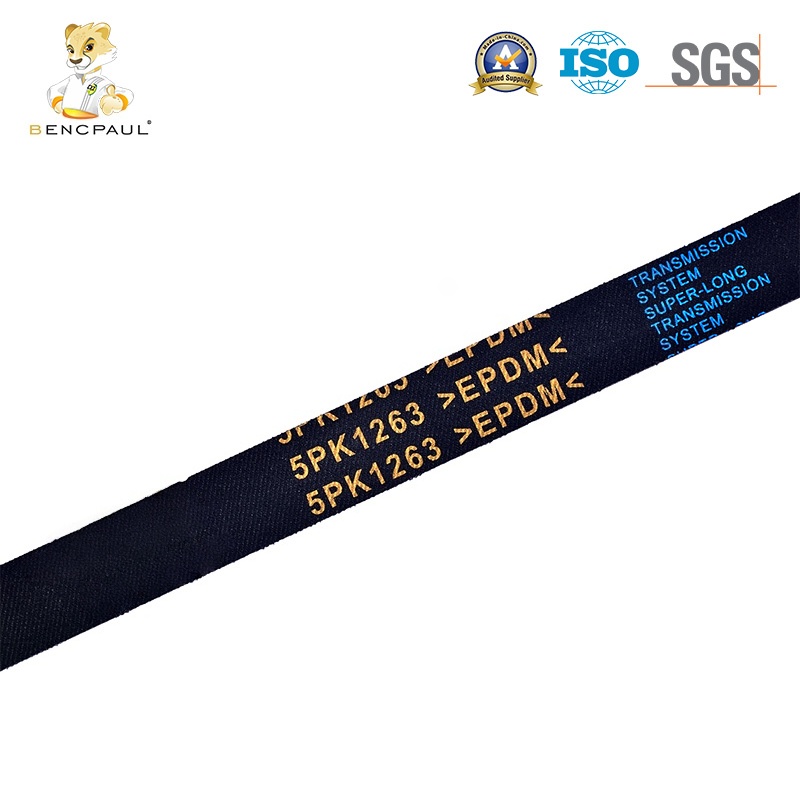 Fan Belt
