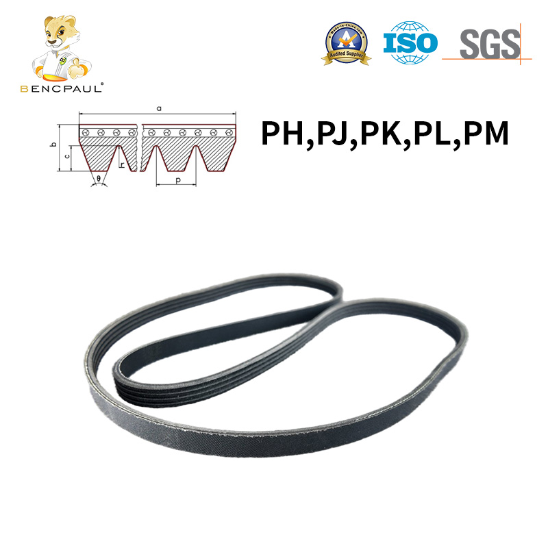 PK Belt