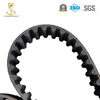 Engine Belt