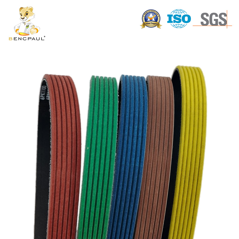 Serpentine Belt
