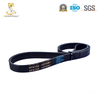 Fan Belt