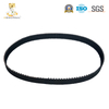 Automotive Timing Belt 