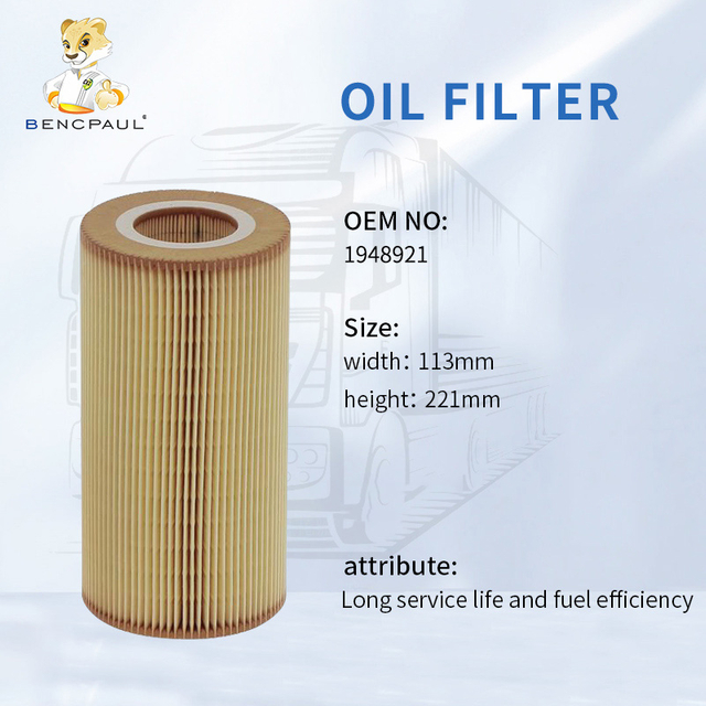 Oil Filter1948921