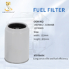 Fuel Filter20879812--21380488