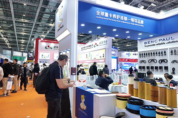 BENCPAUL at International Automotive Parts Exhibitions