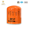 Heavy Duty Truck Air Dryer Filter for Commercial Vehicle Brake Systems with Moisture Removal 4324102227 T250W