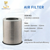 Air FilterC341500-1-21834210