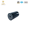 Premium Spin-On Oil Filter for Heavy Duty Truck Engine with Long Service Life And Engine Protection 15613-EV034